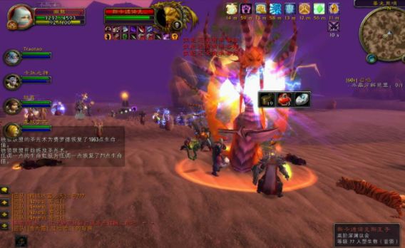 怀旧服希利苏斯开风石奖励,怀旧服希利苏斯搬沙子奖励