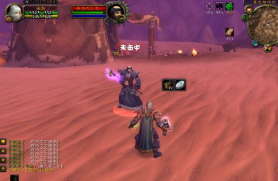 怀旧服希利苏斯开风石奖励,怀旧服希利苏斯搬沙子奖励