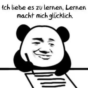 表情包，朋友圈，发红包，加好友……这些微信用语，你会用德语说吗？