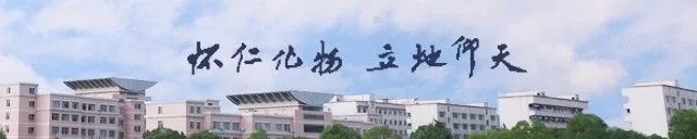 戳图进入↓↓↓你在这些地方“打过卡”吗？