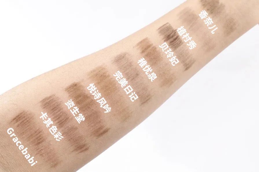 眉笔测评|没想到黑马出道到才10几块