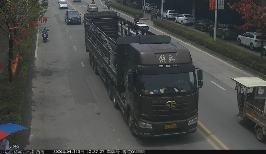 在12123上怎么办理入城通行证,12123怎么申请货车入城通行证