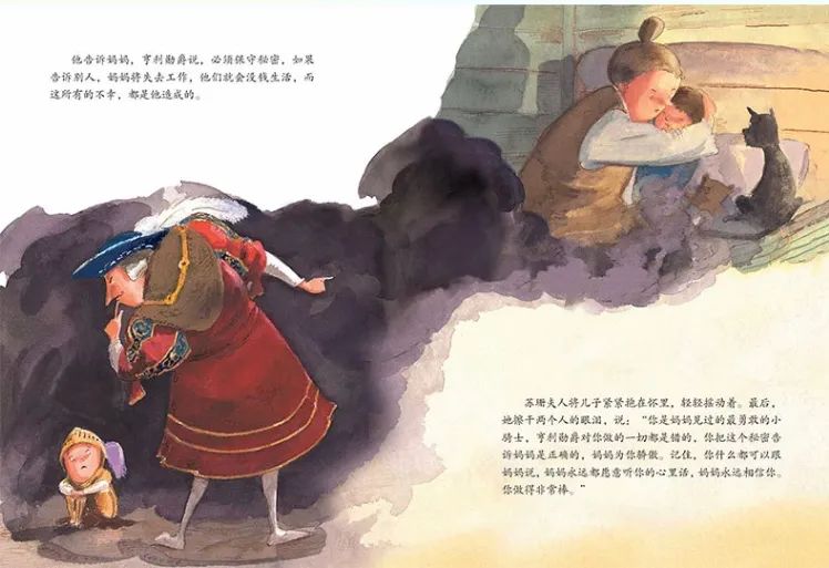 修炼【她智慧】玉兰芬芳云课堂第八期：关于性教育，现在就可以做的几件事