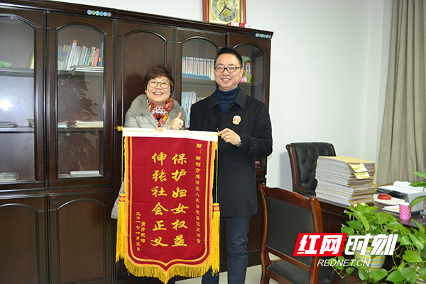 红网：用奋斗写芳华！雁峰区法院有这样一位“良哥”