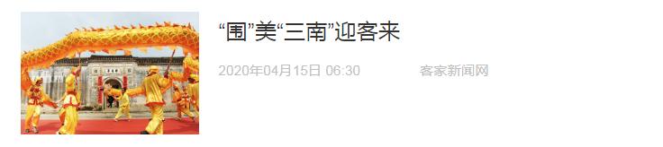江西赣州秀儿图片,赣南秀儿