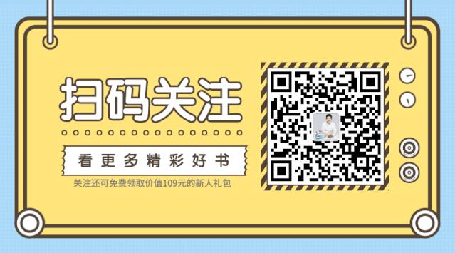 深度：从独角兽到“困兽”，卡兰尼克的Uber帝国之路|远读重洋