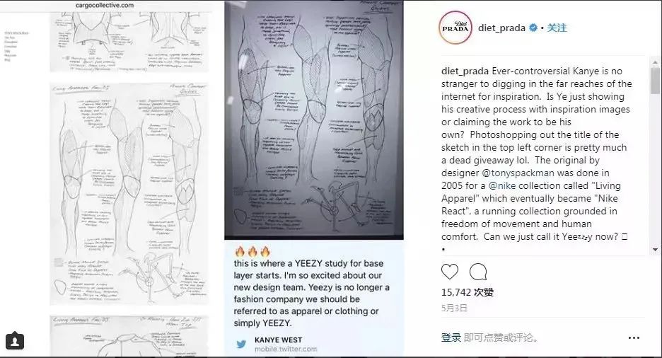 侃爷允许耐克复刻yeezy,侃爷的耐克大红色yeezy