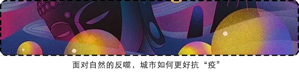 鑻忓窞鏁呬簨濠氱罕鎽勫奖,鐜嬭彶鐖变笌鐥涚殑杈圭紭绮よ