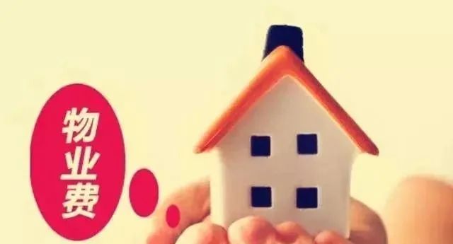 离婚房子归属怎么处理,离婚房子归谁谁付首付