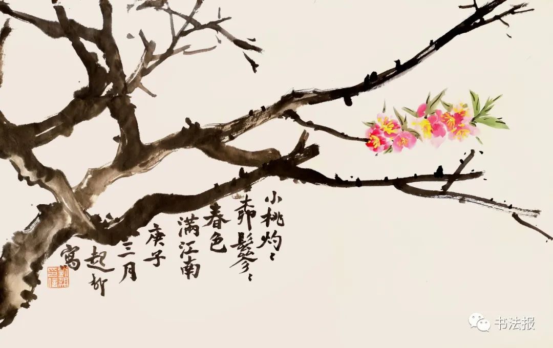 笔墨迎春花，57位画者为桃花“造像”