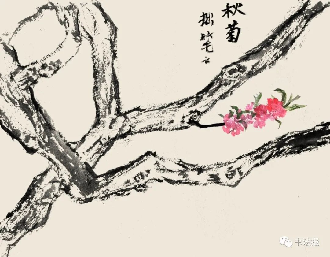 笔墨迎春花，57位画者为桃花“造像”
