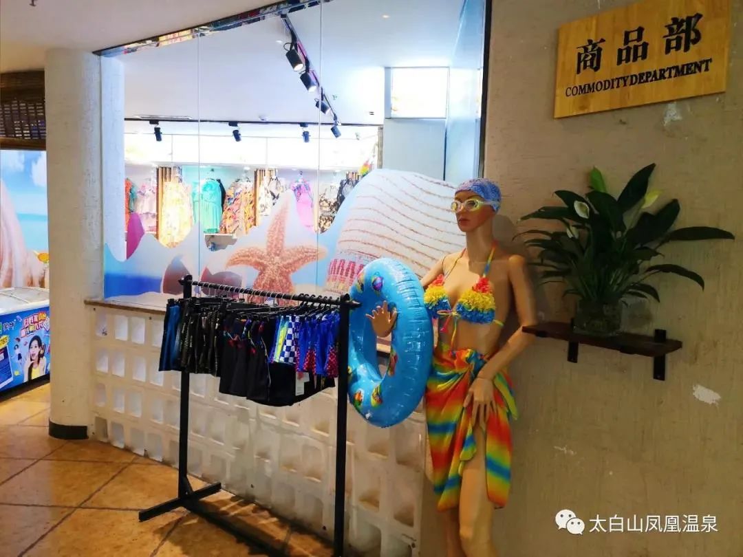 凤凰温泉泡温泉,五一凤凰温泉