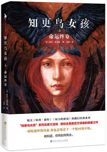 新华书店世界读书日个人活动方案,青岛世界读书日换书大集