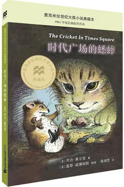 新华书店世界读书日个人活动方案,青岛世界读书日换书大集