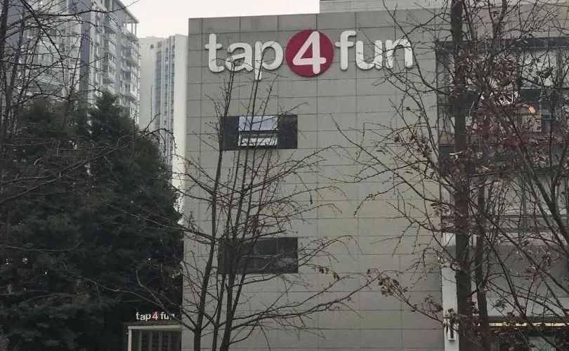 成都天府数字产业园,成都哪些园区天府软件园