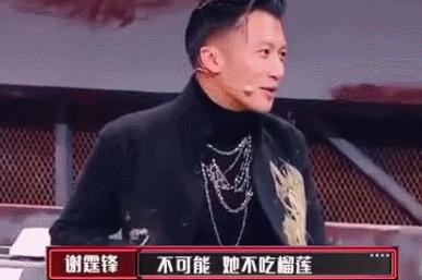 谢霆锋王菲高调秀恩爱,谢霆锋和王菲秀恩爱