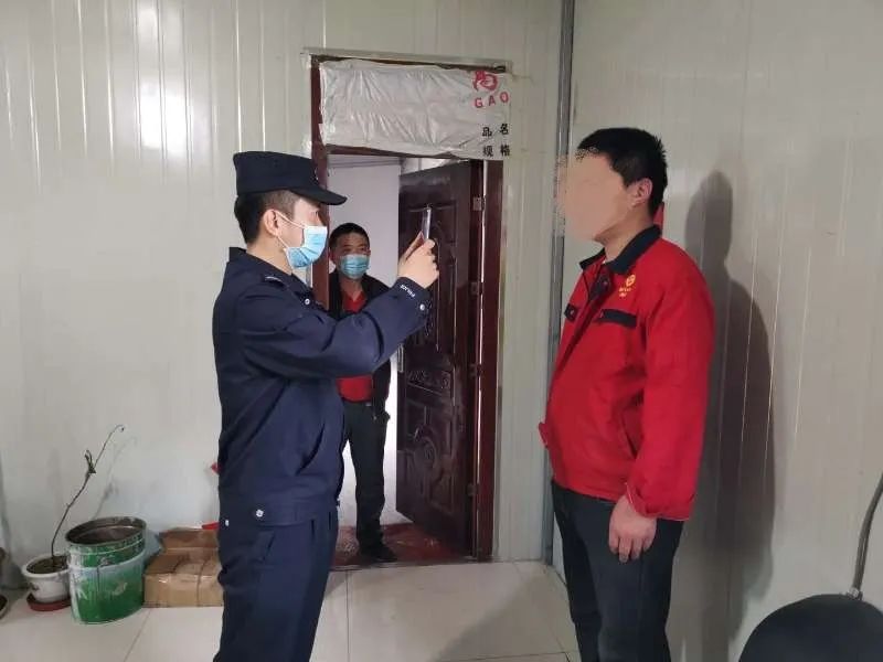 可以办理居住证的app,手机办理北京居住证