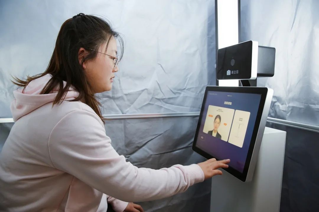 可以办理居住证的app,手机办理北京居住证