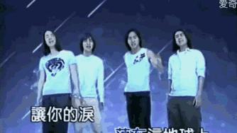 偶像男团成员颜值,现在的男团颜值都这样了吗