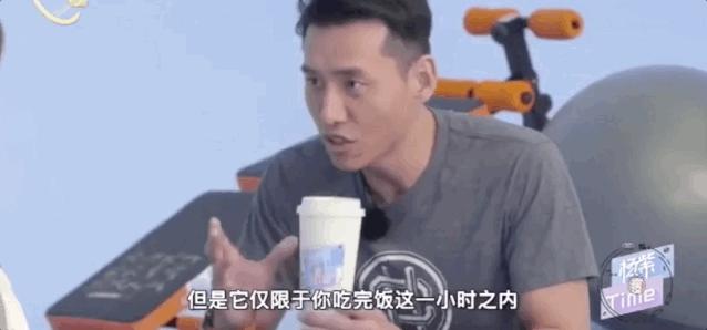 女明星都忍不住尝试的饮食减肥法，到底是玄学还是真香？