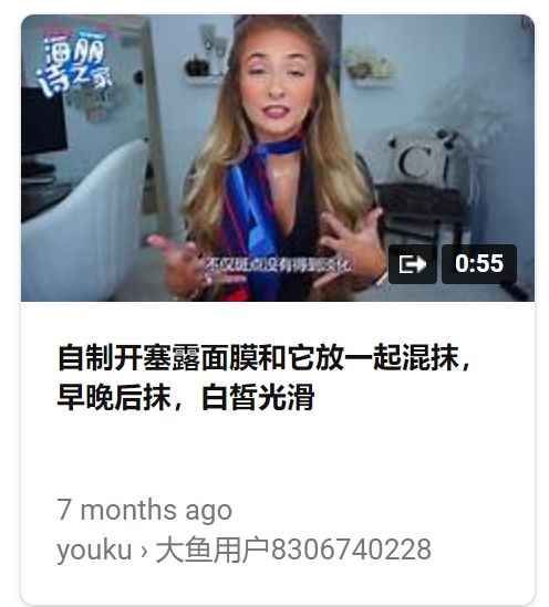 开塞露的成分,哪款开塞露好喝