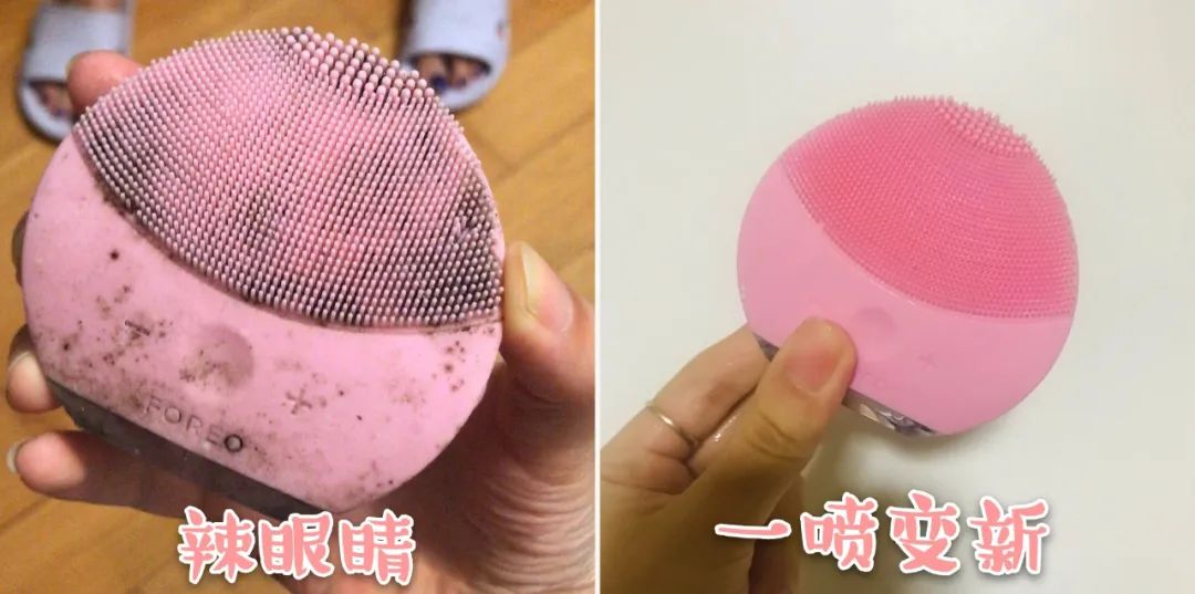 除霉神器,哪些好用又便宜的去霉神器