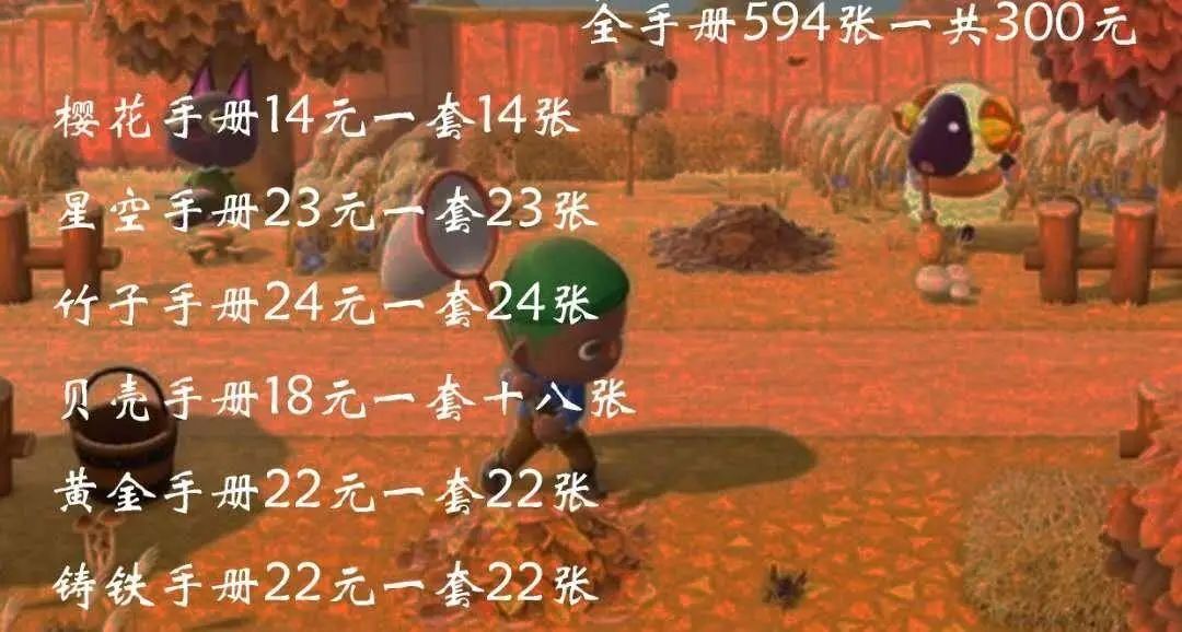 10000元10天最大利润,10天赚5万的工作