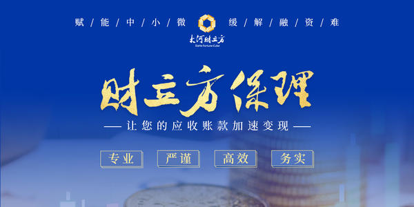 郑州大商关闭几家了,河南大商连续关闭三家店