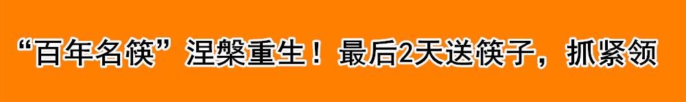 杭州市照顾独居半自理老人,杭州市照顾独居老人信息