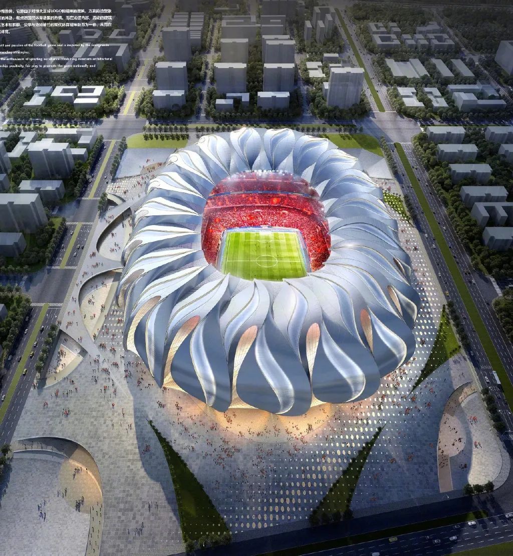 恒大要建世界足球场吗,恒大新建球场规划