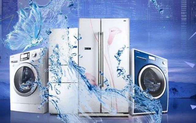 @嘉兴人，这份家电清洗福利快收好