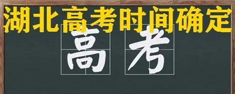 有驾照的黄石人关注了！这些业务可以网上办理