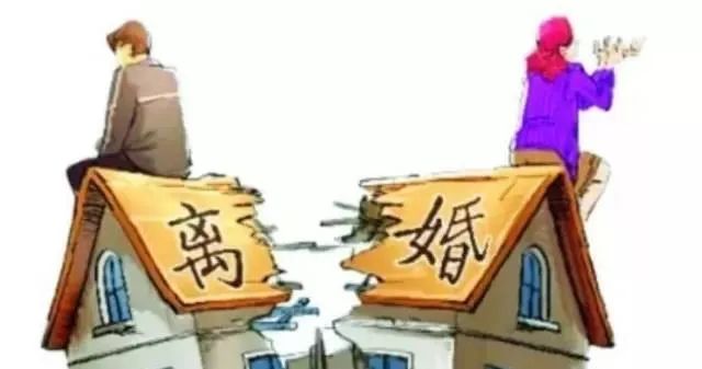 离婚房子归属怎么处理,离婚房子归谁谁付首付