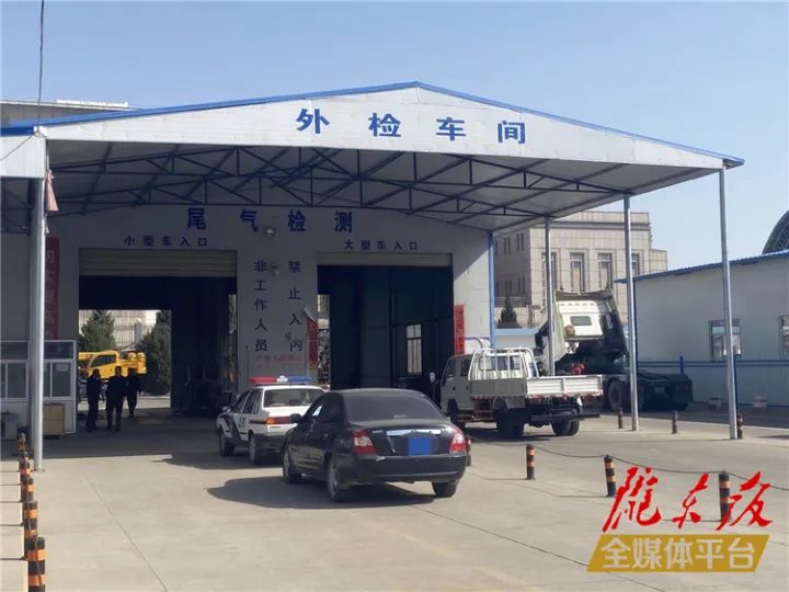 甘肃庆阳机动车年检,庆阳汽车年检关注事项