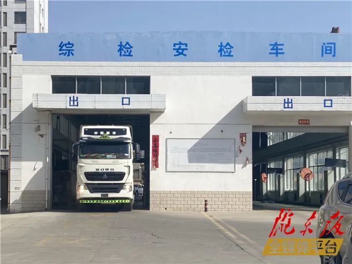 甘肃庆阳机动车年检,庆阳汽车年检关注事项
