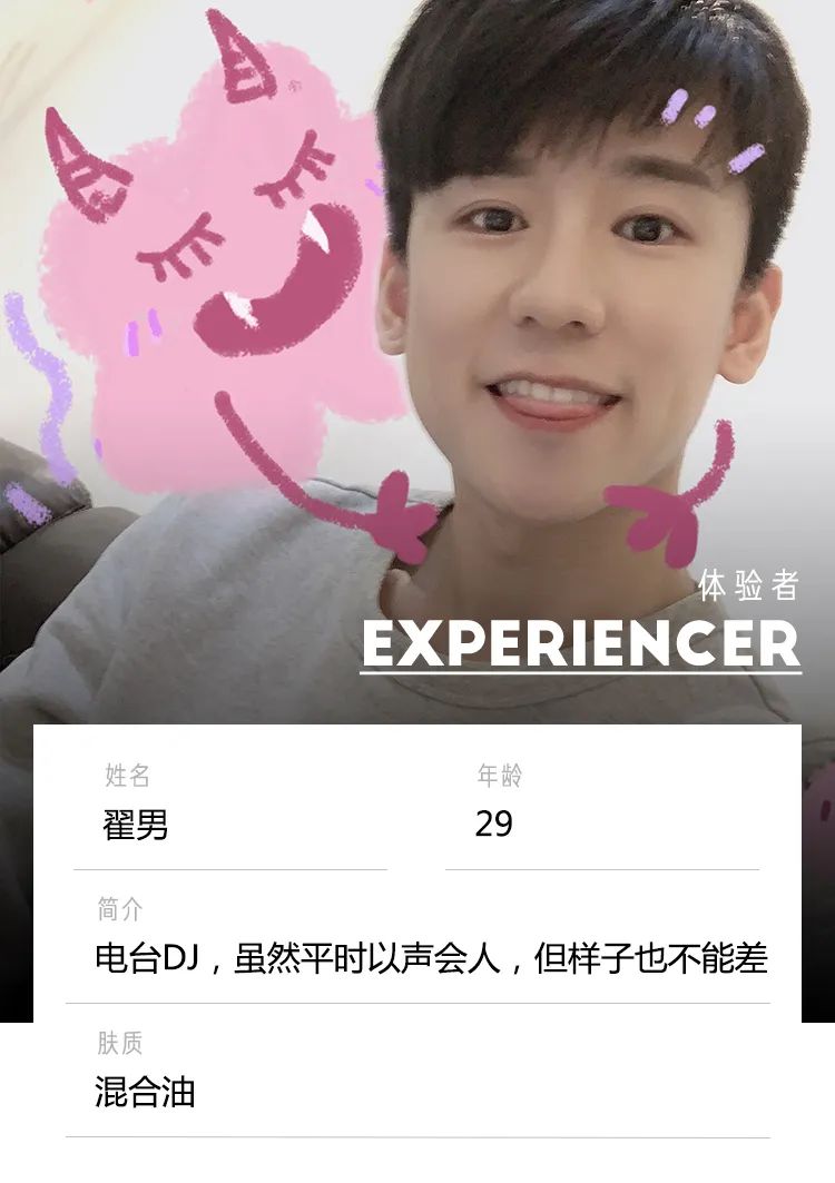 急救面膜熬夜去黄提亮平价,熬夜急救涂抹面膜