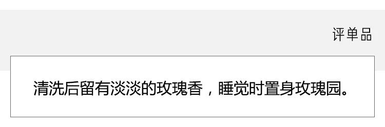 急救面膜熬夜去黄提亮平价,熬夜急救涂抹面膜