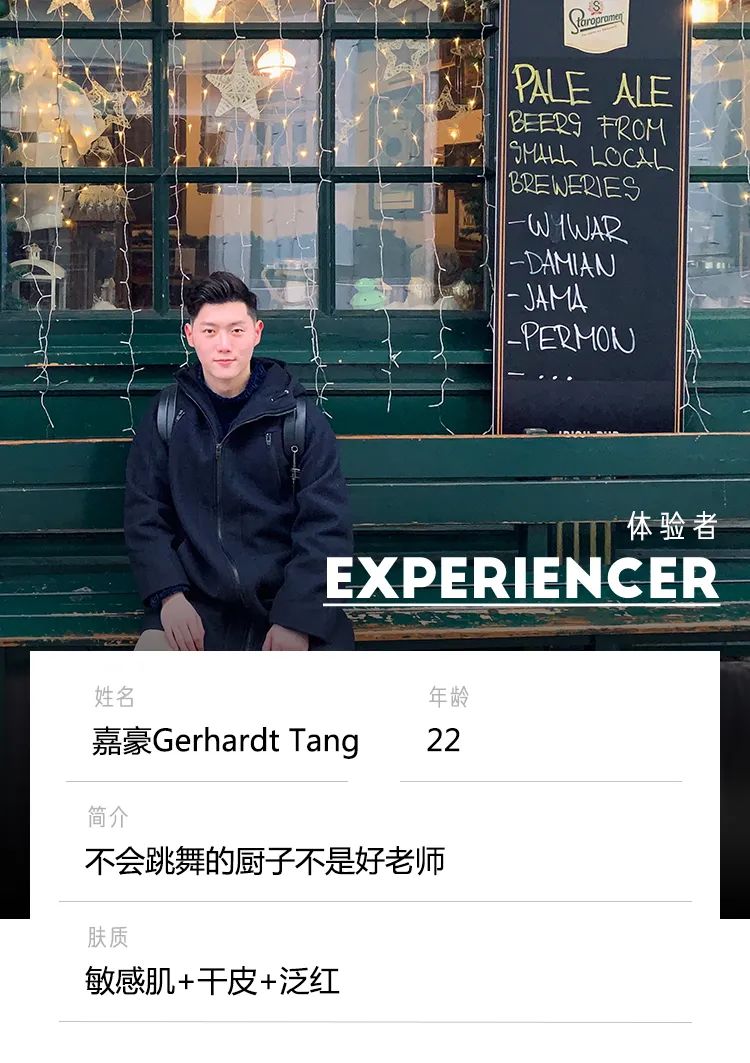 急救面膜熬夜去黄提亮平价,熬夜急救涂抹面膜