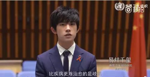 艾滋病=同性恋=*交滥**？