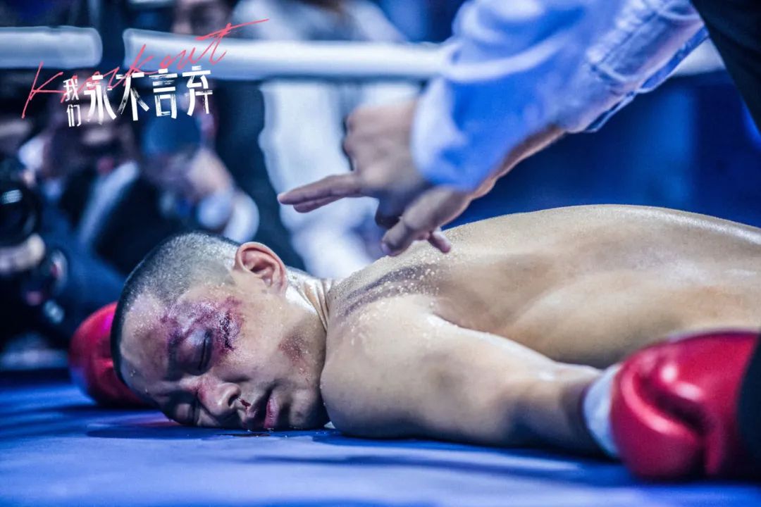 我们永不言弃韩庚电影完整版,永不言弃韩庚最新视频