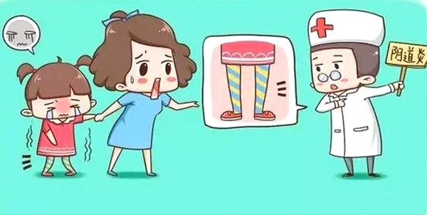 临沂一岁女孩患病,幼童被感染妇科病