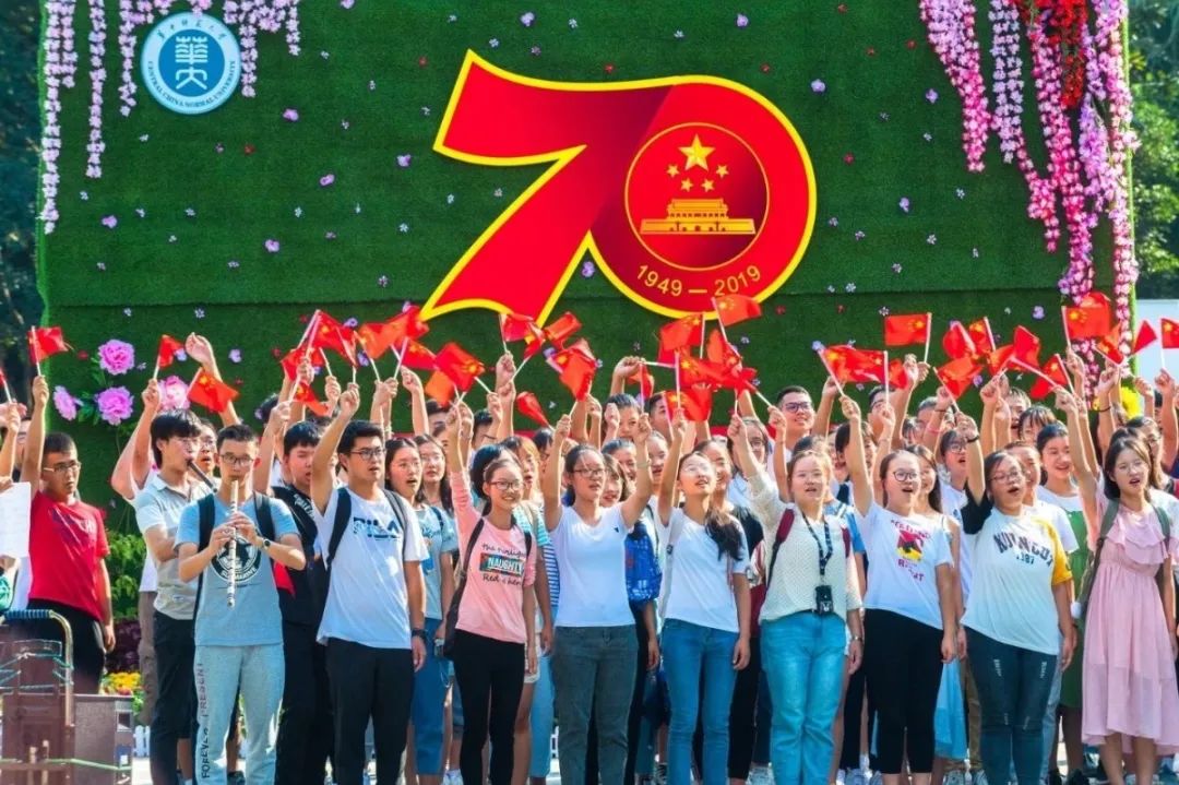 离开学校的第100天,离开校园的第100天