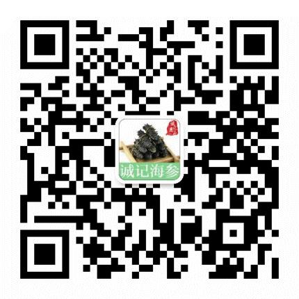 海参市场的真实现状,震惊正宗海参竟卖这么低的价格