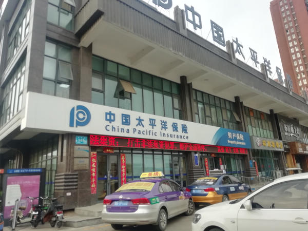 发生事故4s店维修后拿车关注事项,什么情况车子全损保险全赔
