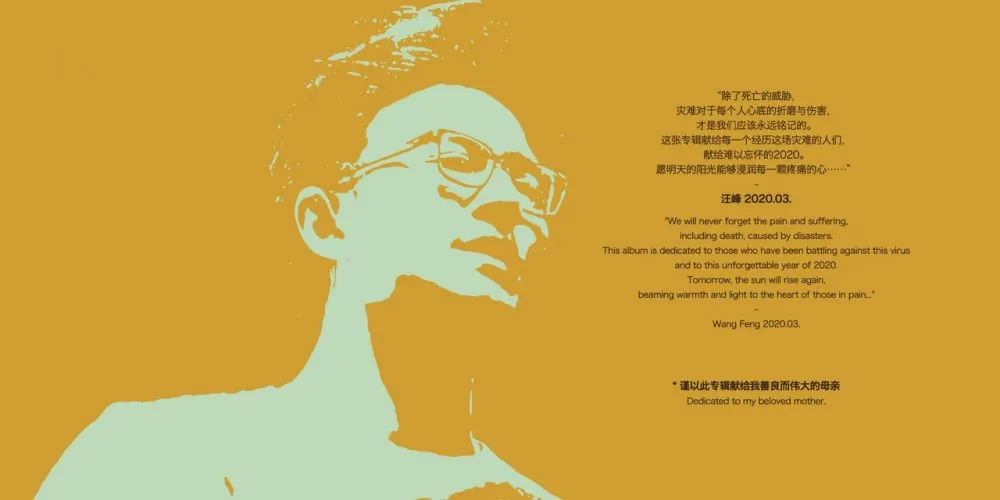 高产中国歌手,高产歌手