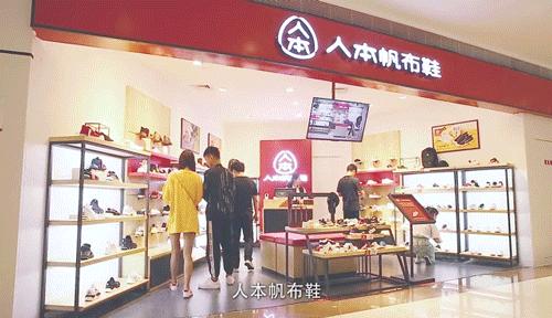 为什么有人穿鞋特别磨脚,为什么穿鞋容易磨脚是脚的问题吗