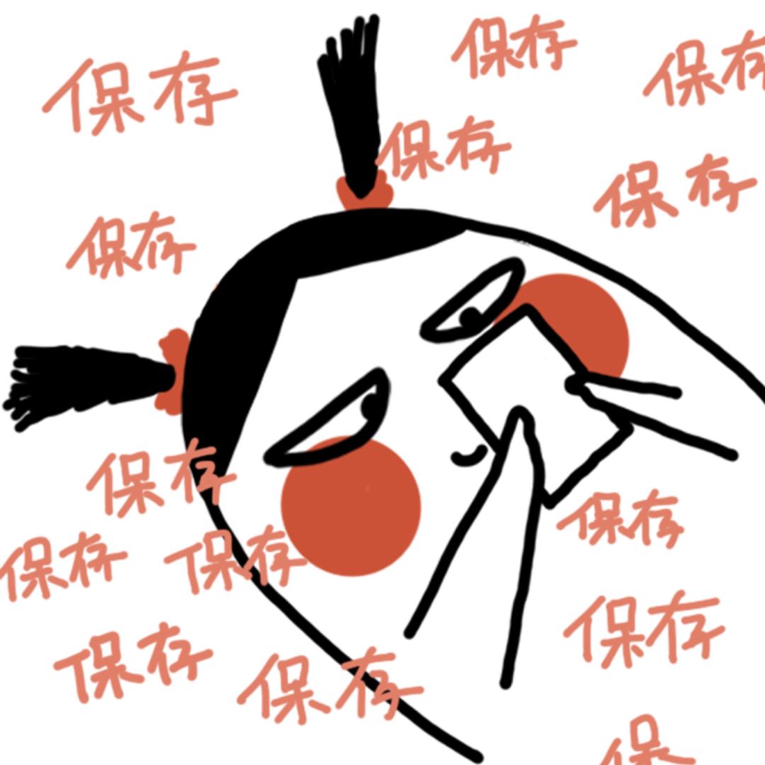 手足癣中医辨证论治,手足癣怎么治见效快