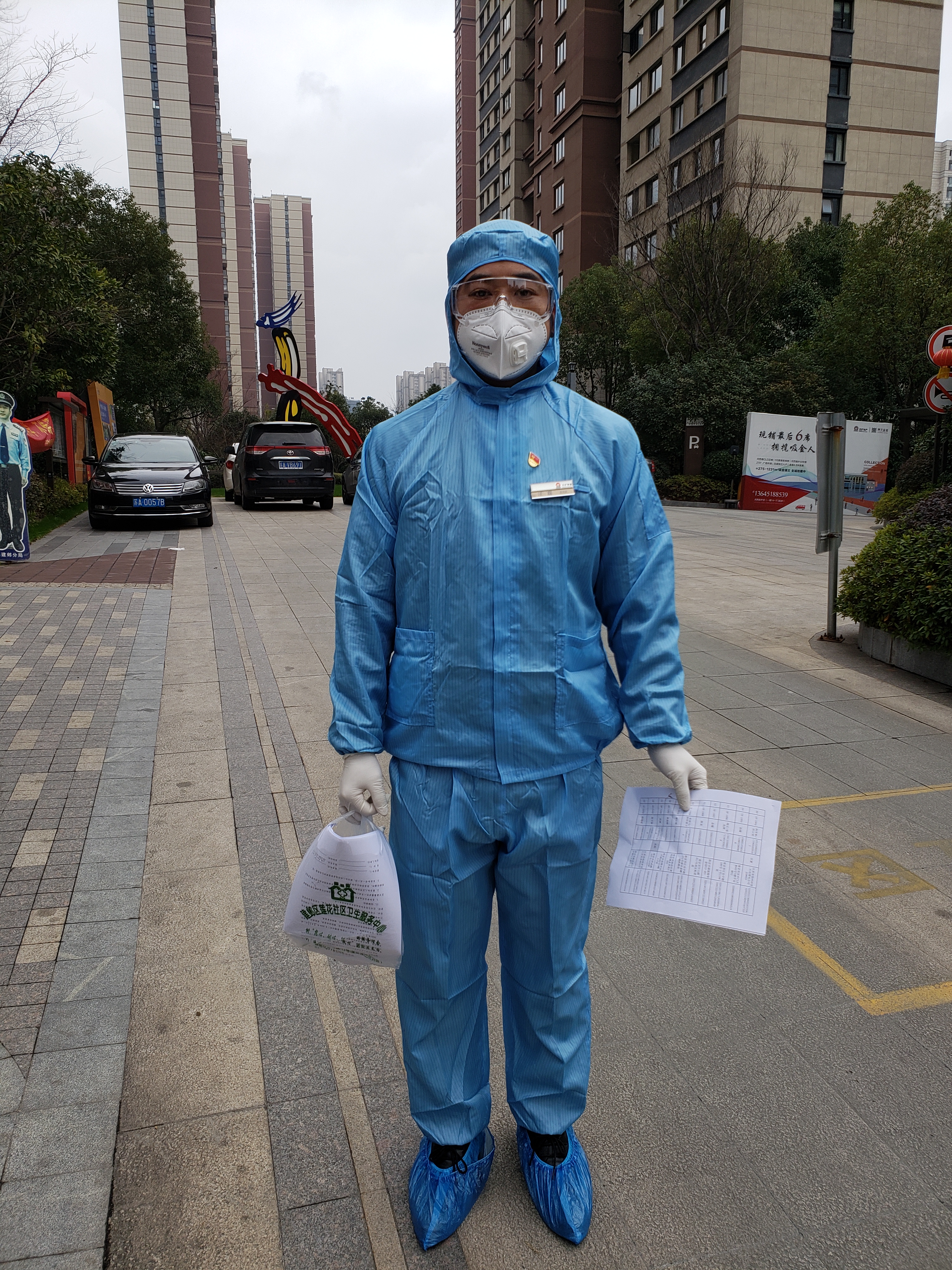 五矿物业汪磊：每日配送件数达350余件｜致敬物业英雄