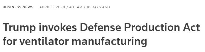 缺呼吸机怎么办？MIT科学家脑洞大开：用这个就行了