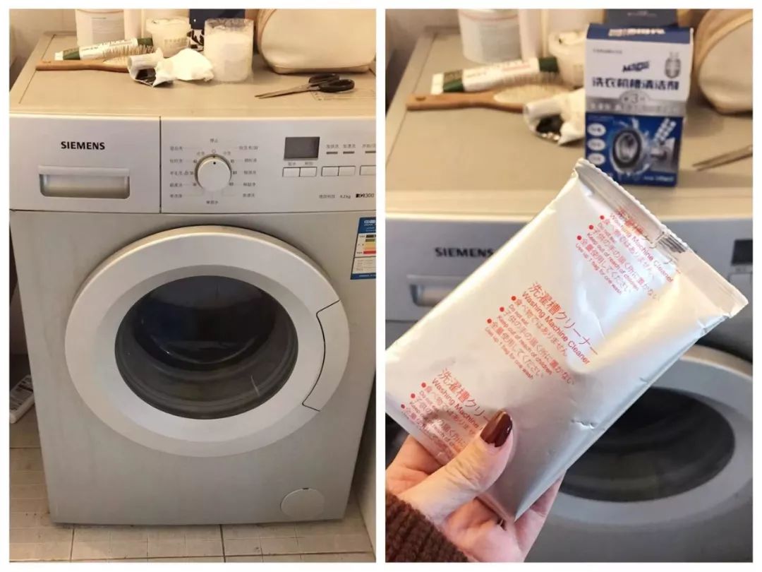 洗衣机免拆洗最好的清洗剂,洗衣机免拆清洗用清洁剂